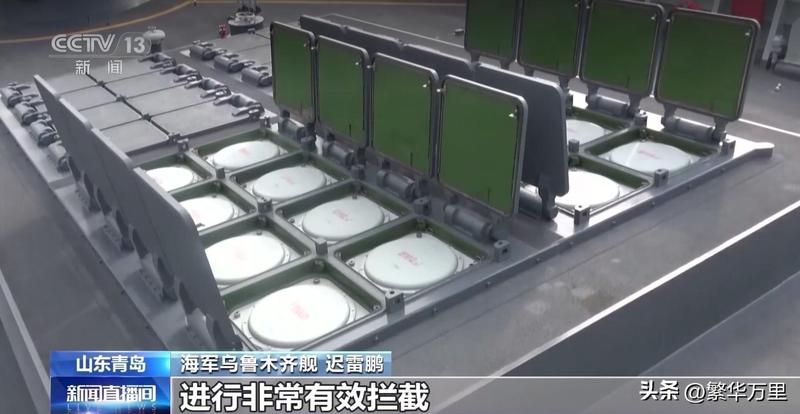 红旗20舰载化的技术推演:从尺寸参数到一坑四弹的可能性深度解析 新闻 红旗20舰载化的技术推演:从尺寸参数到一坑四弹的可能性深度解析 新闻 红旗20舰载化的技术推演:从尺寸参数到一坑四弹的可能性深度解析 新闻 红旗20舰载化的技术推演:从尺寸参数到一坑四弹的可能性深度解析 新闻 红旗20舰载化的技术推演:从尺寸参数到一坑四弹的可能性深度解析 新闻