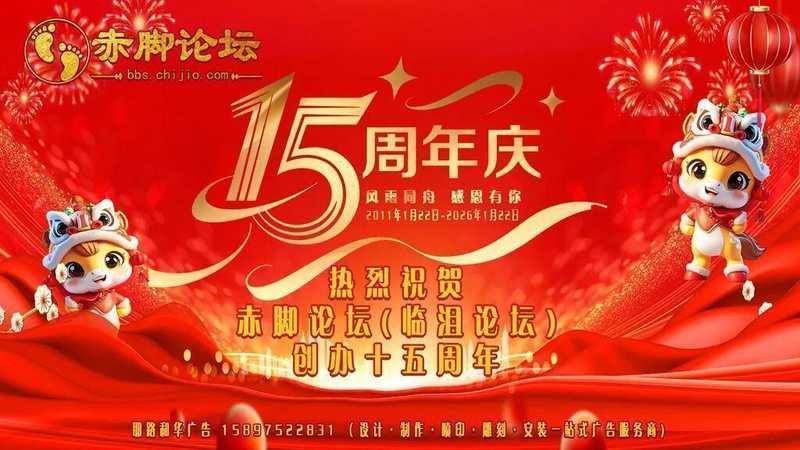 汽车保修期起算争议的司法实践与法律逻辑解析——从远安一案看维修合同保修条款
