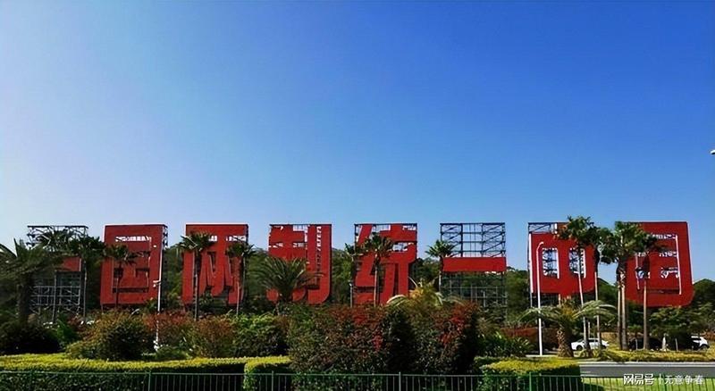 从黄征辉的两个条件看台海问题的技术底层逻辑 新闻 从黄征辉的两个条件看台海问题的技术底层逻辑 新闻 从黄征辉的两个条件看台海问题的技术底层逻辑 新闻