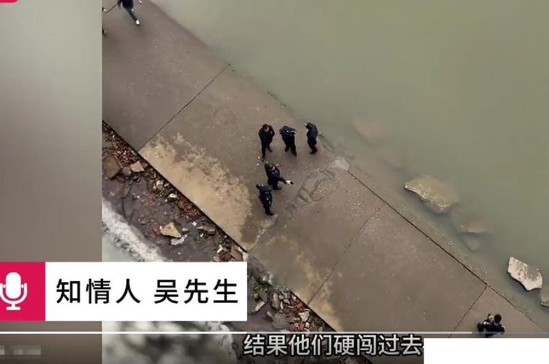 【水文安全】深度解析:半米积水如何成为致命陷阱——湘江溺水事故的技术复盘与风险防控 新闻 【水文安全】深度解析:半米积水如何成为致命陷阱——湘江溺水事故的技术复盘与风险防控 新闻 【水文安全】深度解析:半米积水如何成为致命陷阱——湘江溺水事故的技术复盘与风险防控 新闻 【水文安全】深度解析:半米积水如何成为致命陷阱——湘江溺水事故的技术复盘与风险防控 新闻 【水文安全】深度解析:半米积水如何成为致命陷阱——湘江溺水事故的技术复盘与风险防控 新闻