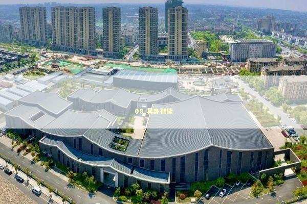 08-具身智能 新闻