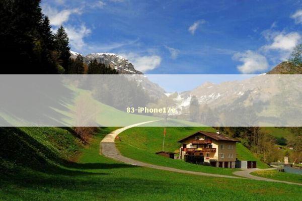 83-iPhone17e 83-iPhone17e 新闻